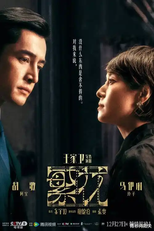 95视频短剧重生之我在写字楼当保洁