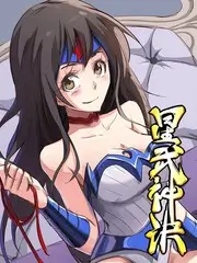95视频户外综艺荒野厨房