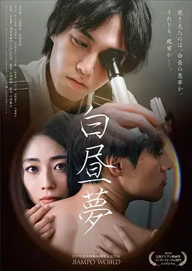 95视频情感短剧三分钟恋人